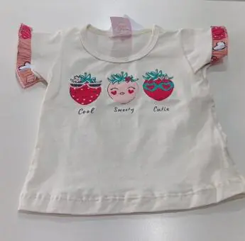 Conjunto Bebê Feminino
